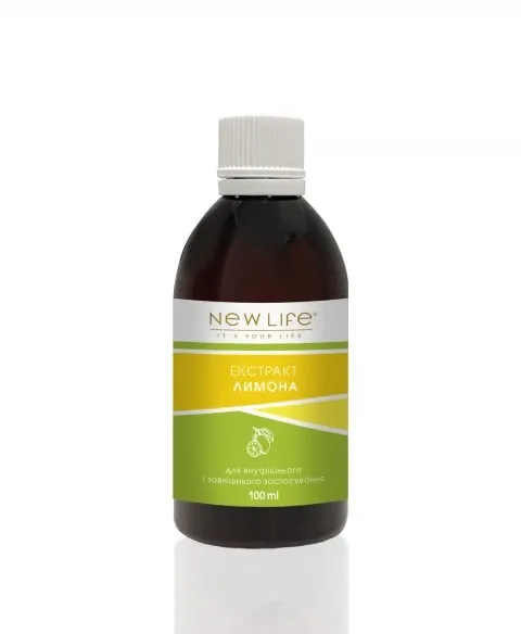 Лимона екстракт для підвищення імунітету Київ - фото 1