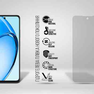 Пленка защитная Armorstandart Matte OPPO A60 4G (ARM78612) Винница