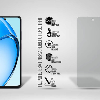 Пленка защитная Armorstandart Matte OPPO A60 4G (ARM78612) Винница - изображение 2