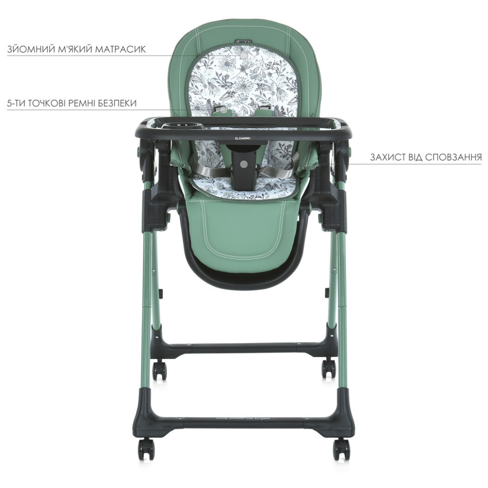 Стілець для годування ME 1037-B CRYSTAL Green до 15 кг Вінниця - фото 7