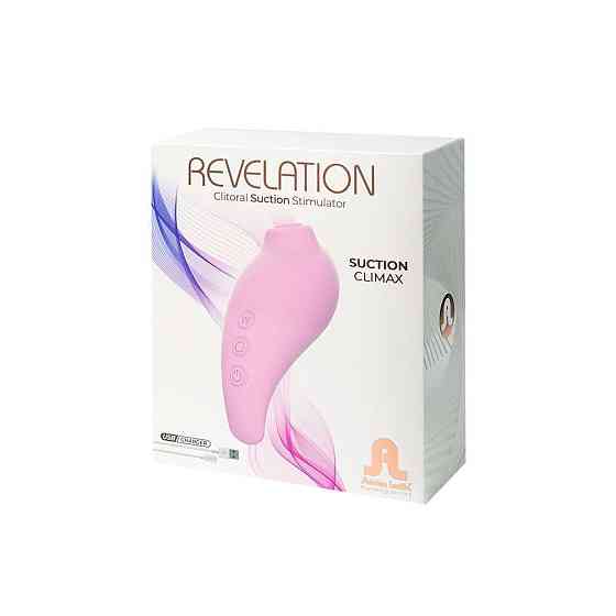 Вакуумний стимулятор Adrien Lastic Revelation Pink, режим Boost Sex Aura Київ