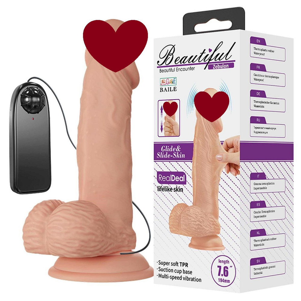 Фаллоимитатор с мошонкой и вибро BAILE-Beautiful Zebulon 7.6 Sex Aura Киев - изображение 1