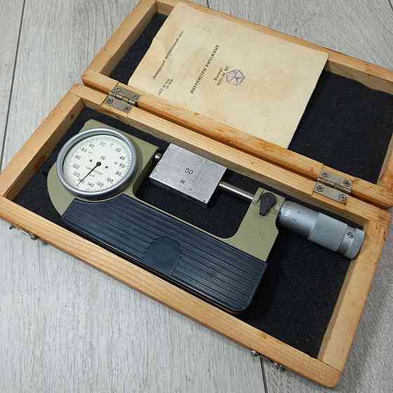 Мікрометр гладкий МР 50-75 КрІн Харків