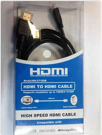 Кабель HDMI M - micro M, 3.0 м, RTL Винница