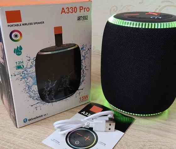 Блютуз колонка із потужним звучанням 15Вт та підсвічуванням. Харків