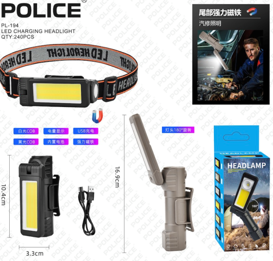 Налобний ліхтар PL-194, акумуляторний, водонепроникний, ЗУ Type-C Дніпро