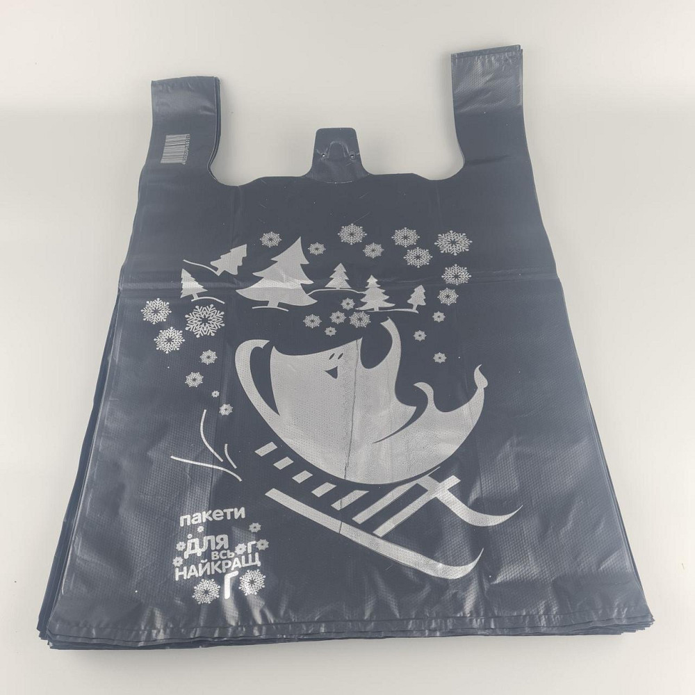 Пакет 40х60 "БМВ"ПАКУНЧИК ЗИМА" Comserv чорний (100 шт.) Харків - фото 3