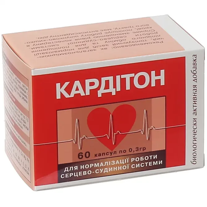 Кардітон для здорового серця та судин Київ - фото 1