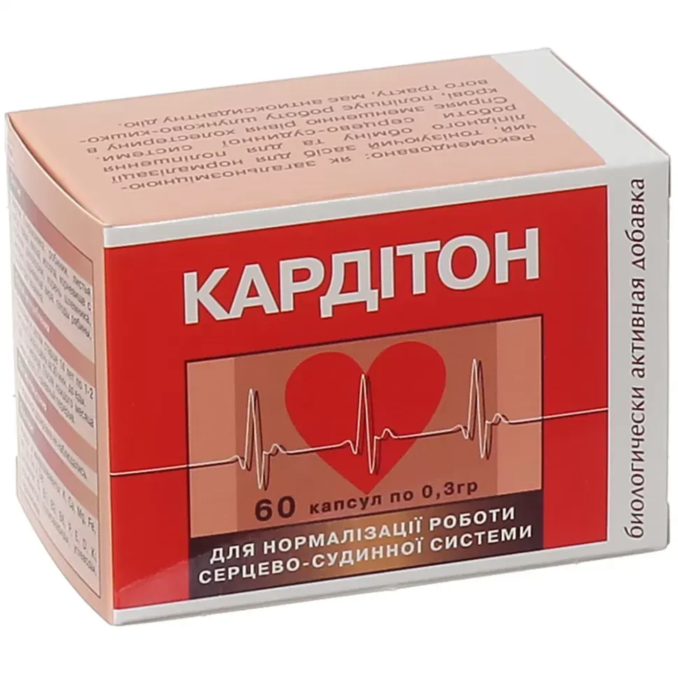 Кардітон для здорового серця та судин Киев - изображение 1