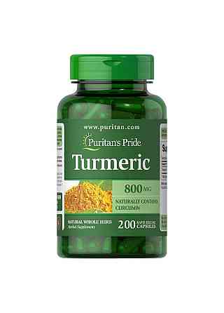 Turmeric 800 mg 200 Capsules Луцьк