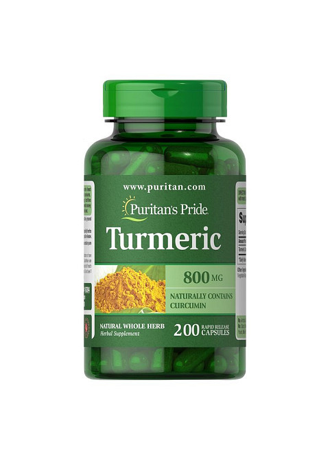 Turmeric 800 mg 200 Capsules Луцьк - фото 1