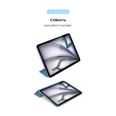 Чехол для планшета Armorstandart Smart Case iPad Air 11 2024 Denim (ARM74640) Винница - изображение 5