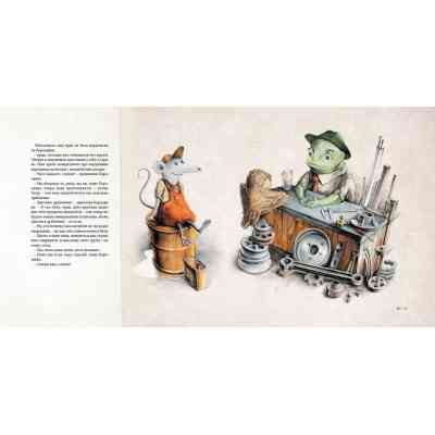 Книга Як змайструвати автомобіль - Мартін Содомка Видавництво Старого Лева (9786176791195) Вінниця