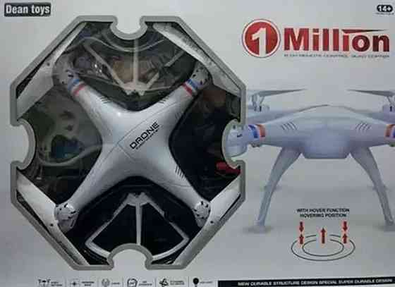 Квадрокоптер 1 Million DM-93 WiFi (24 шт/ящ) Киев