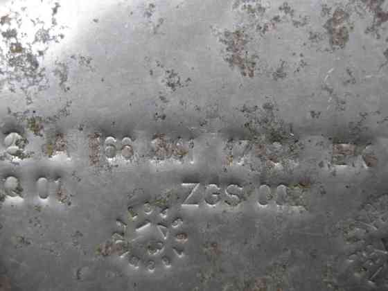 Mercedes-Benz  A1662411734 Захисний екран лівої подушки двигуна ML W166 GLE C292 GL GLS X166 Одеса