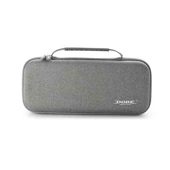 Кейс PS Portal защитный для транспортировки Dobe TP5-3552 Киев