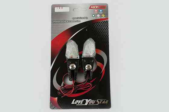 Повороти світлодіодні, стріла (пара) (карбон, біле скло) ST Мукачево