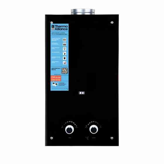 Газова колонка димохідна Thermo Alliance JSD20-10GD, 10 л, скляна панель Black Харків