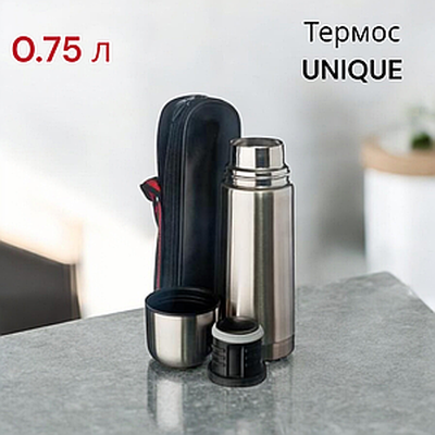 Термос UNIQUE UN-1003 0.75 л Харків