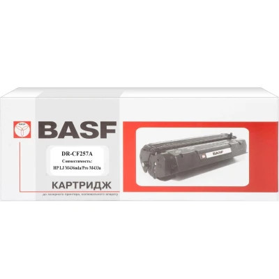 Драм картридж BASF HP LJ MFP M436/ CF257A Black (DR-CF257A) Вінниця - фото 1