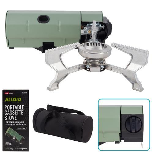 Портативная складная газовая плита Alloid Pro Adventure GS-2211 Харьков - изображение 1