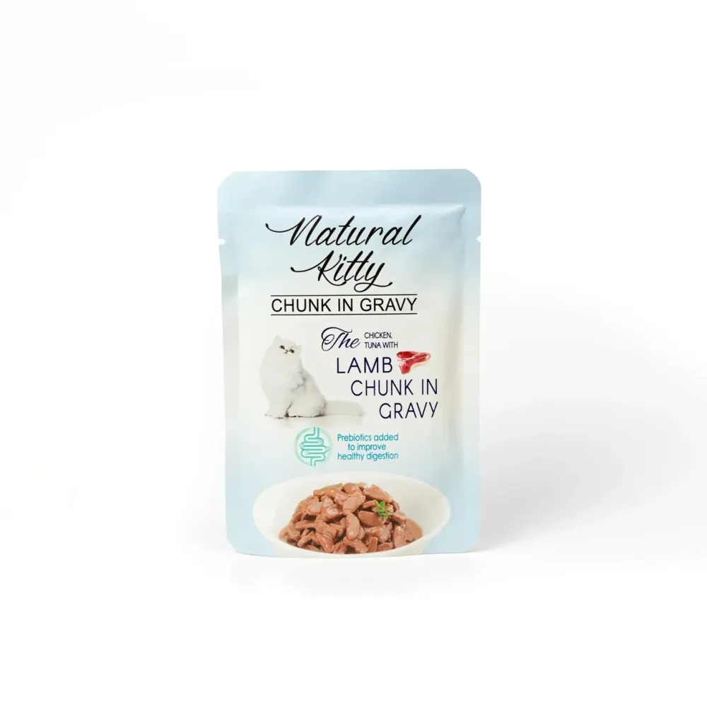 Вологий корм Natural Kitty Chunk in Gravy Chicken, Tuna, Lamb для котів шматочки курки та тунця з легенями ягняти у соусі, 85 г Вінниця - фото 1