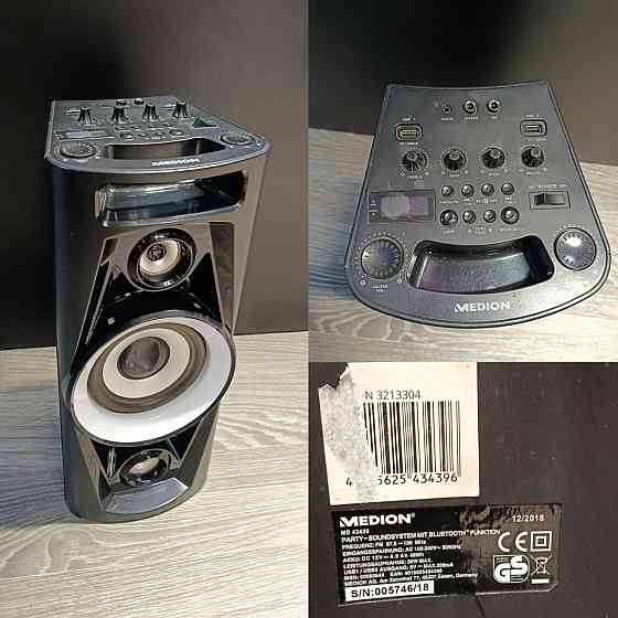 Акумуляторна Bluetooth колонка Medion MD 43439 (товар вживаний) Луцьк