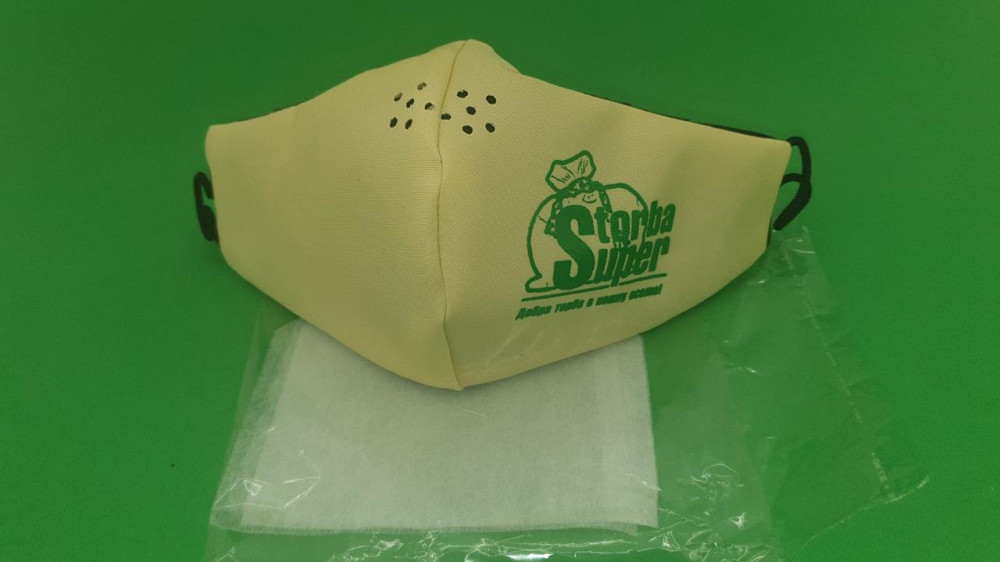 Маска багаторазова (1 шт.) Харків - фото 3