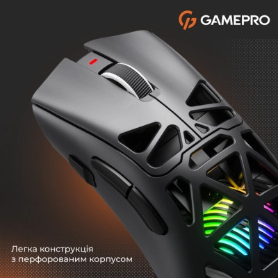 Мышка GamePro Genesis Spider Wireless/Bluetooth/USB Black (GM870B) Винница - изображение 12