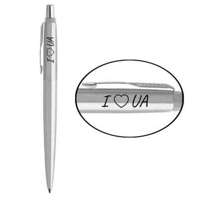 Ручка шариковая Parker JOTTER 17 UKRAINE SS CT BP I Love UA (16132_T207b) Винница