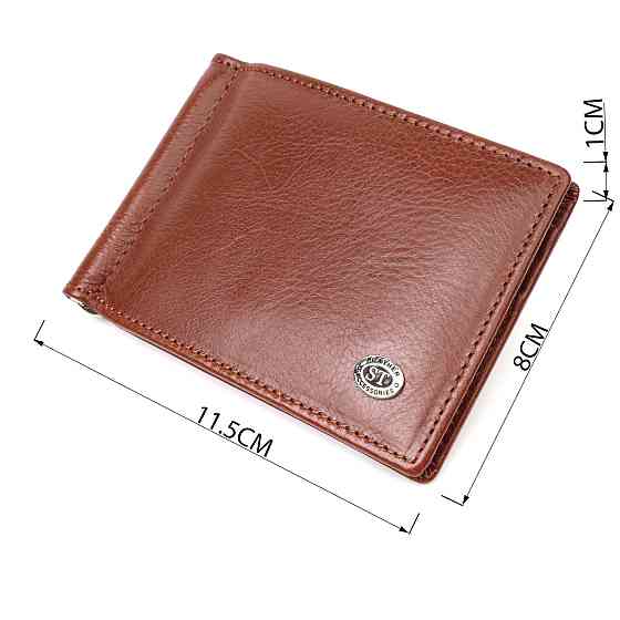 Зручний затискач для грошей із натуральної гладкої шкіри ST Leather 19427 Коричневий Київ