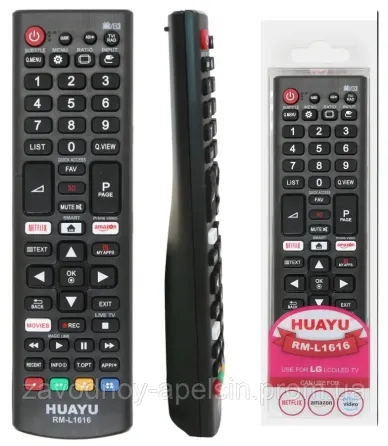 Пульт SMART TV LG RM-L1616 кнопки Netflix Amazon (універсальний) Одеса