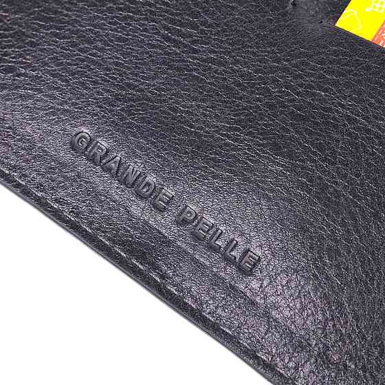 Обкладинка з глянсової шкіри на військовий квиток Тризуб Чорна (GRANDE PELLE) Київ