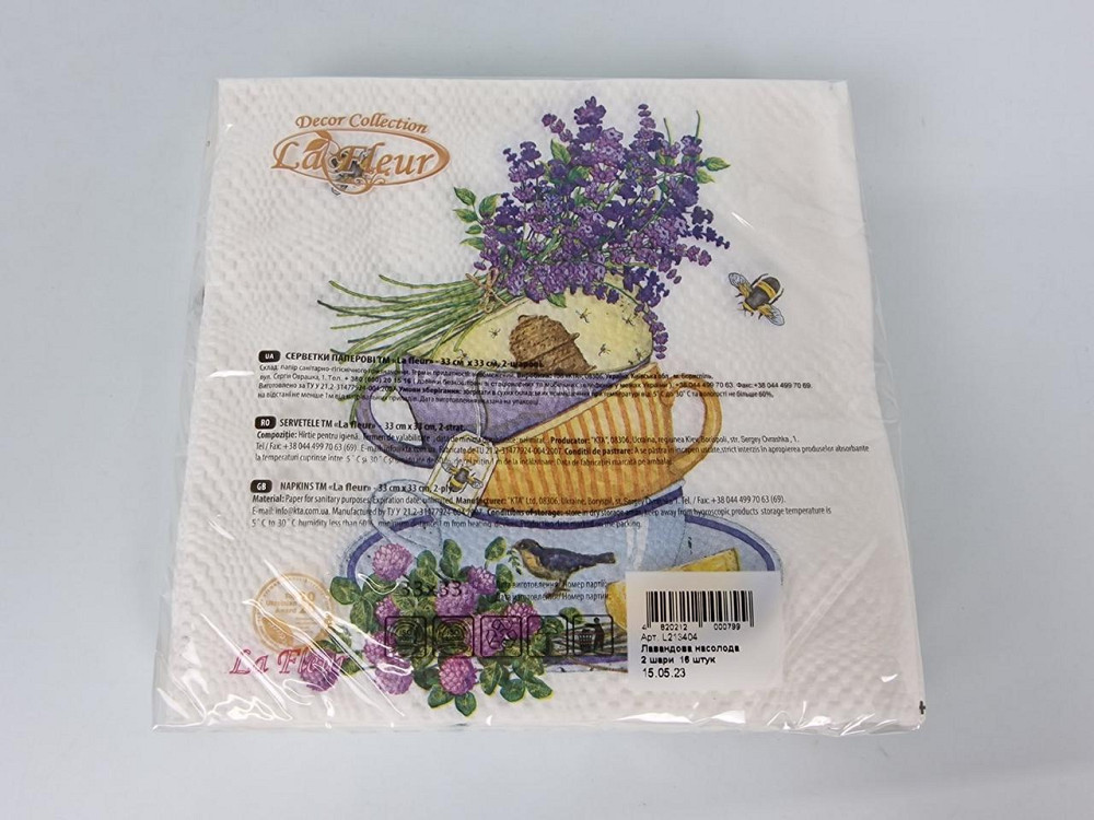 Двухслойная цветочная салфетка (ЗЗхЗЗ, 16шт)  La Fleur Лавандовое наслаждение (1300) (1 пачка) Харьков - изображение 2
