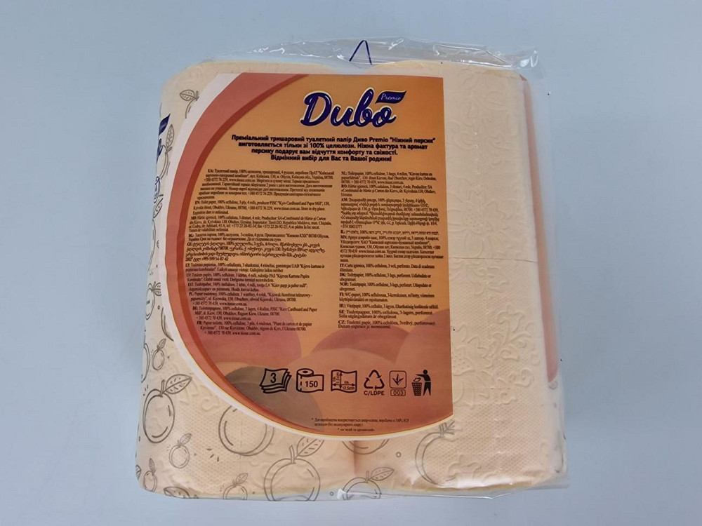 Туалетная бумага(3слоя)  белая с ароматом (а4) Диво Premio Aroma ПЕРСИК (1 пачка) Харьков - изображение 2