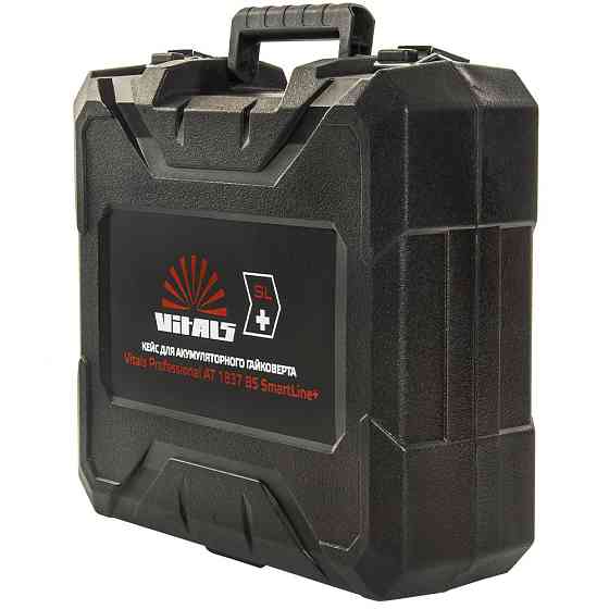 Кейс для гайкокрута акумуляторного Vitals Professional AT 1837 BS SmartLine+ Харків