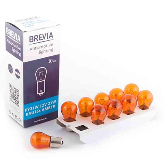 Лампа розжарювання Brevia PY21W 12V 21W BAU15s AMBER CP, 10шт Киев