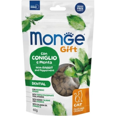 Ласощі для котів Monge Gift Cat Dental кролик і перцева м'ята 60 г (8009470085007) Вінниця - фото 1