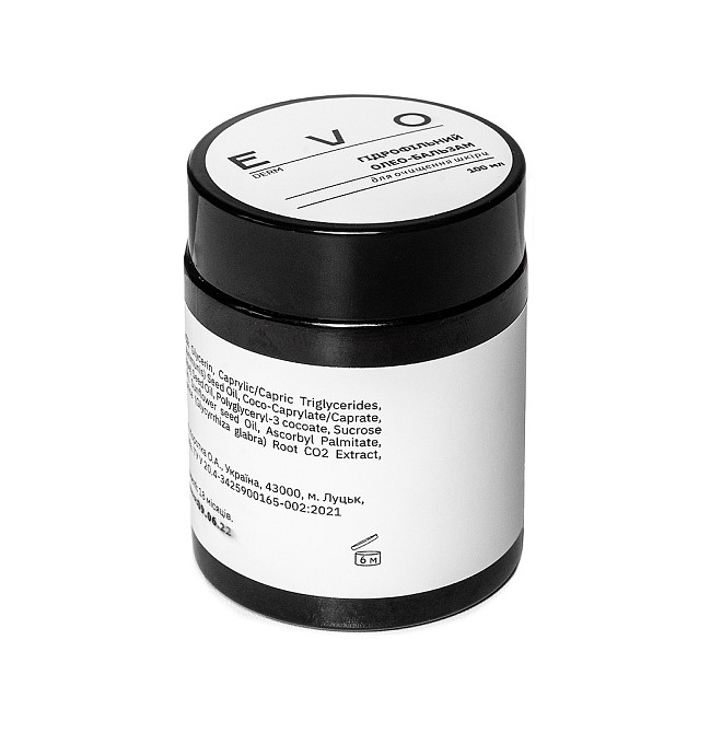 Гидрофильный олео-бальзам EVO derm 100 мл Киев - изображение 1