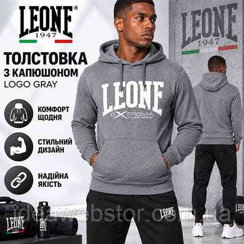 Толстовка з капюшоном Leone Logo Gray M Київ