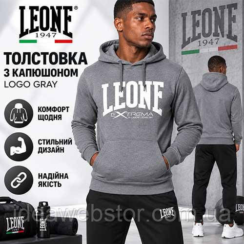 Толстовка з капюшоном Leone Logo Gray M Київ - фото 4