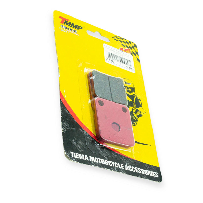 Колодки тормозные Хонда DIO-50, Хонда TAKT красные дисковые Мукачево - изображение 1