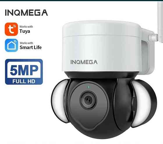 Камера IP 5/3mp PTZ Tuya Smart life прожектор, різновиду спостереження! Харків