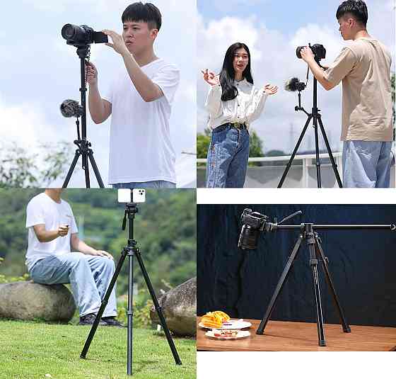 Штатив горизонтальный с панорамной головкой 54-176см Ulanzi MT-65 Киев