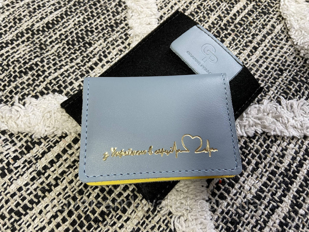 Жовто-блакитна обкладинка з натуральної шкіри для ID-паспорта та авто документів Grande Pelle Київ - фото 6