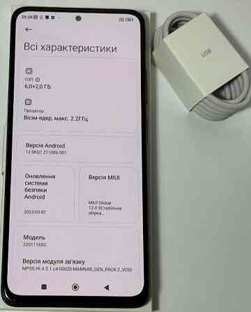 Смартфон Xiaomi Redmi Note 11 Pro 6+2/128 GB Graphite Gray Київ
