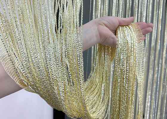 Шторы-нити Rovi Premium с люрексом Кремовый 300х300см 1 шт (61-116) Киев