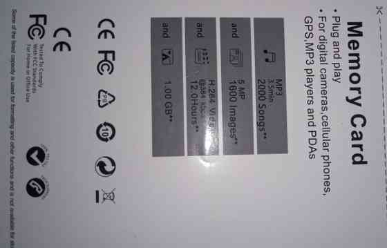 Карта пам'яті Lenovo 2 Тб мікро sd з адаптером. Київ