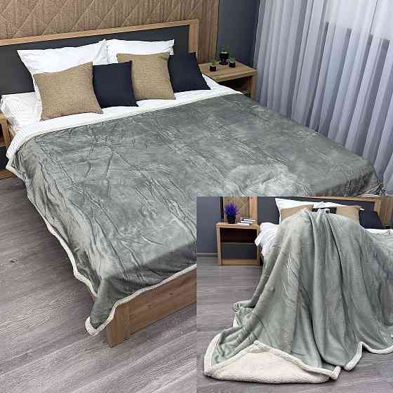 Плед двосторонній 155х200 см (+-5см) із штучною овчиною Світло-сірий з бежевим (87-066) Київ