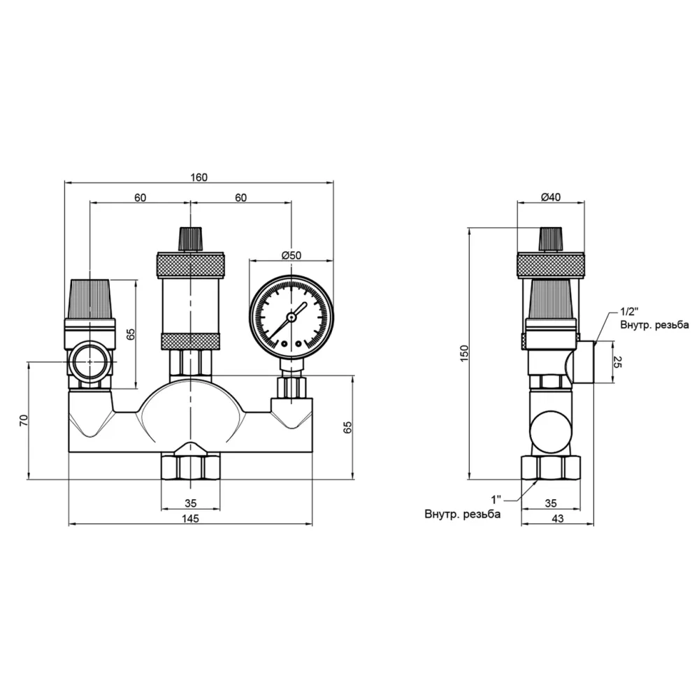 Група безпеки котла Thermo Alliance Standart 1" SD290 Київ - фото 9
